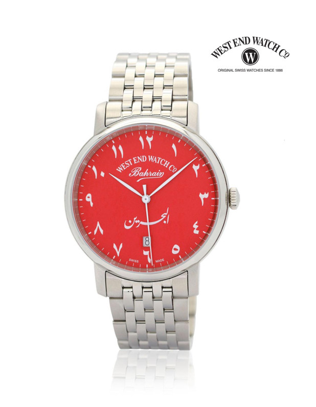 WEST END Quartz Watch Bahrain Special Edition 